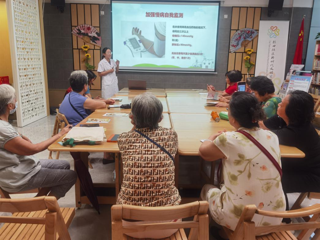 从“三减三健”到全民健康，彩田社区开展居民健康生活方式推广