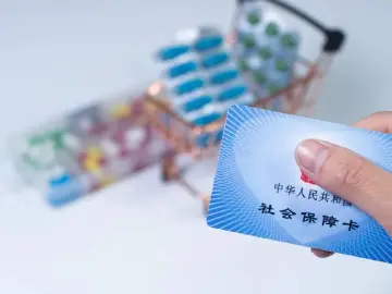 深圳市医保局频频出招 多项惠民措施让群众在深看病有“医”靠