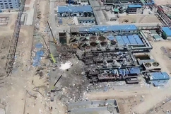 甘肃公布兰州新区“6·16”较大爆炸事故调查报告 总经理等8人被追刑责