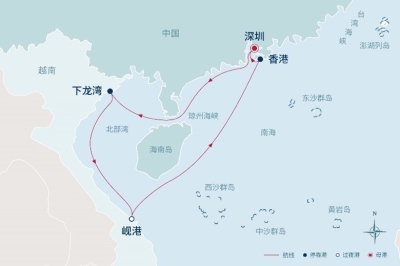 （南山）招商维京游轮推出全新出境游航线 带你发现别样越南和中国香港