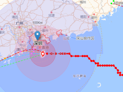 1日20时台风“苏拉”距离深圳75公里，预计将在香港南侧海面近距离移过