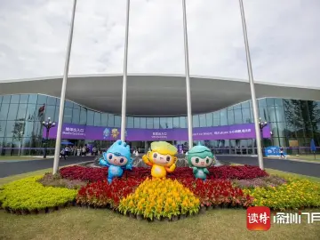 亚运元素弥漫大街小巷，杭州处处“亚运风”