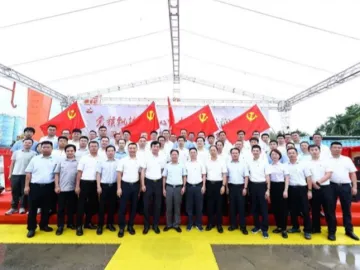 深圳原水公司五个项目临时党支部正式揭牌！