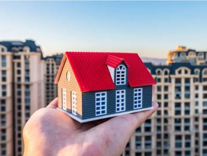 汕尾落地“认房不认贷”政策