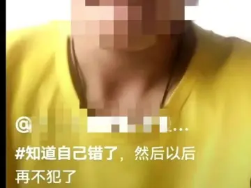 “年轻男子殴打老人，拍摄者配合”？系自导自演！