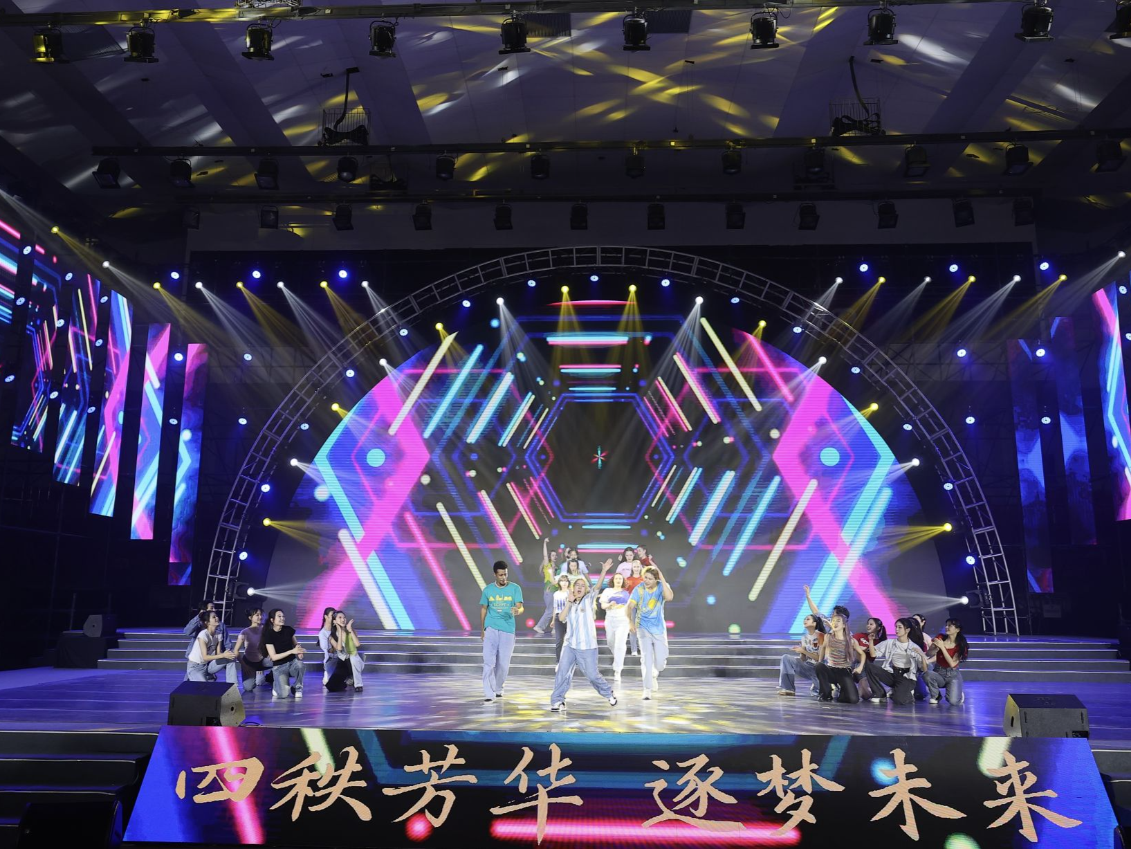 深圳大学举行建校40周年校庆活动