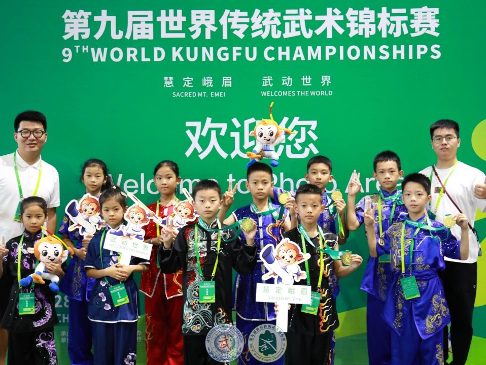 第九届世界传统武术锦标赛落幕 龙华武术队小将摘得8金4银2铜！