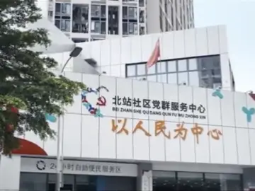 中国慈展会首设十个分会场