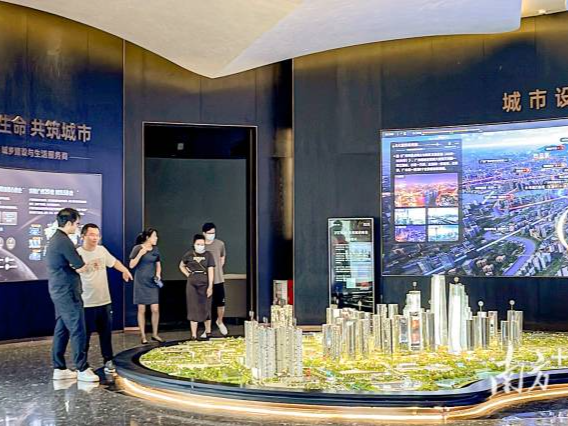 首个一线城市调整限购，为何是广州？楼市会起什么变化？