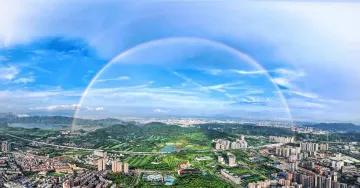 心向光明 不负热爱