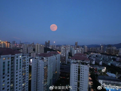 超级月亮+广式麻辣鸡腿！过了中秋深圳还是热热热，今年第14号台风已生成⋯⋯