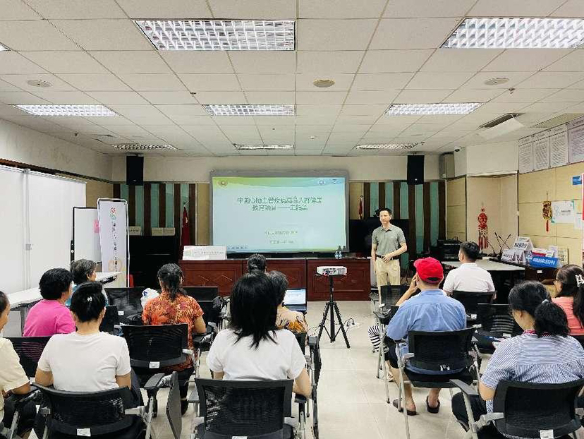 如何防治脑中风？中大八院到南华社区开展健康讲座