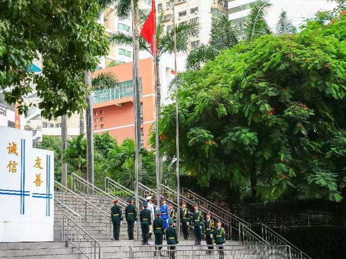 扬帆起航！翠园中学举行新学期开学典礼