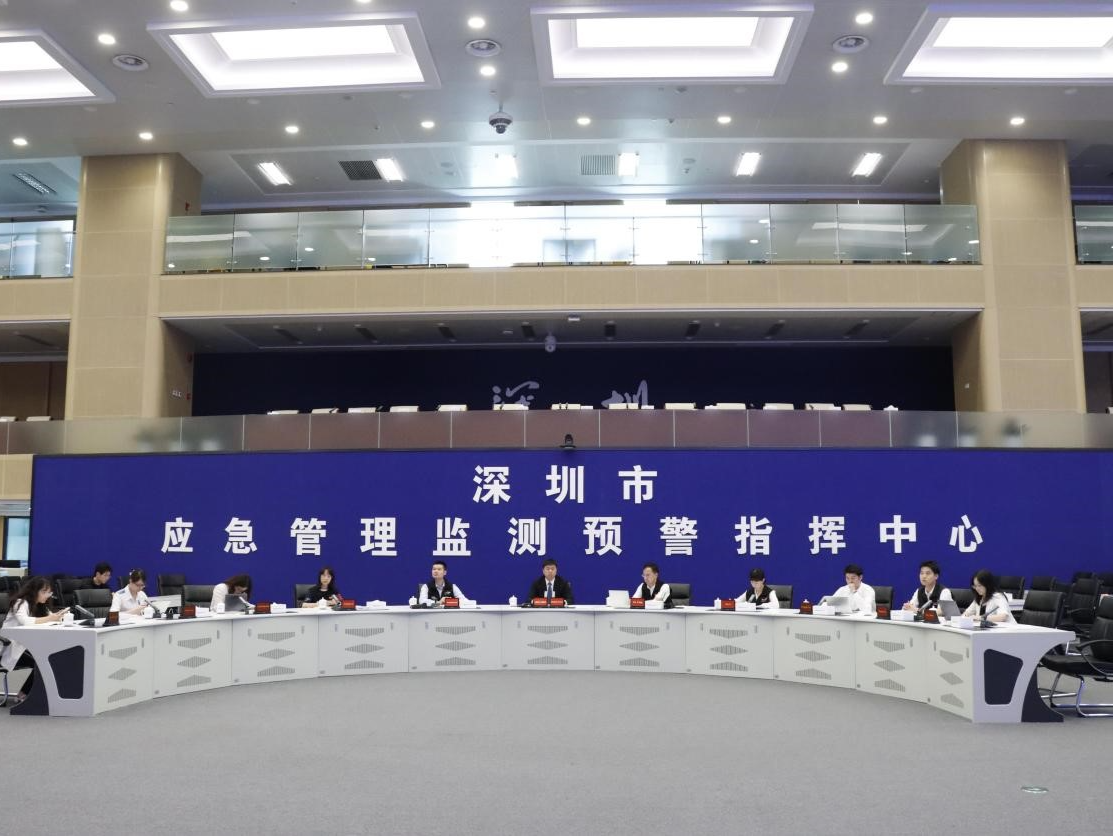 深圳参加“中国-黎巴嫩灾害风险治理经验交流活动”