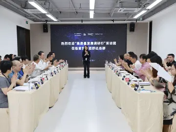 高质量发展调研行·代表视角 | 广东省人大代表、深圳联创科技集团党委书记王海：企业转型要敢投入善投入
