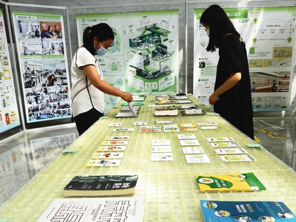 绿色生活不止于食！深圳图书馆举办高校青年可持续设计创新行动成果展