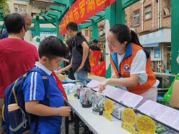 开学第一课——翠竹街道开展禁毒宣传活动