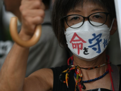 日本民众欲请求法院裁决停止核污染水排放