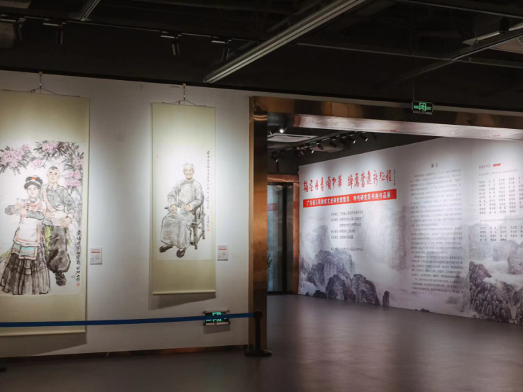 广东省文史馆在莞举办书画作品展