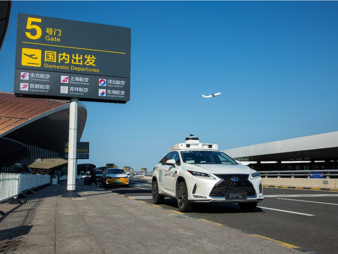 小马智行开启首都机场和大兴机场自动驾驶接驳测试