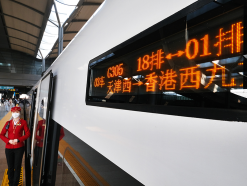 配合调整行车时间表，10月11日后来往香港及内地高铁票停售