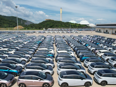 （暂不发）助力深圳打造“新一代世界一流汽车城” 比亚迪加速驶向全球