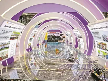 汇聚助力中国式现代化建设的慈善合力——写在第十届中国慈展会开幕之际