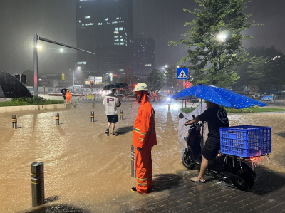 深圳市三防指挥部：继续做好暴雨防御，远离危险区域  