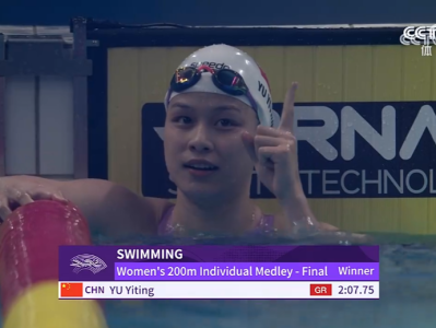 包揽金银！余依婷、叶诗文分获杭州亚运会女子200米个人混合泳冠亚军