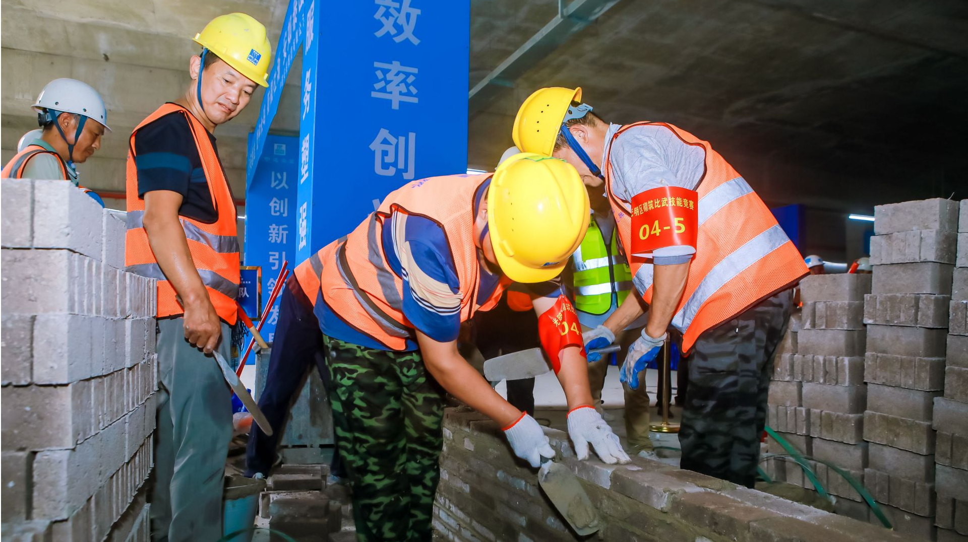 砌筑比武！深圳市光明区第三届职业技能竞赛顺利举行