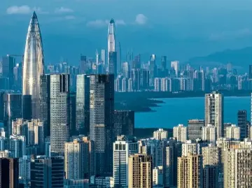 深圳发布促进消费的若干措施