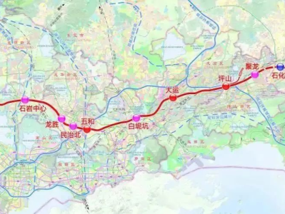 横跨4区！深圳这条城际线有新进展！