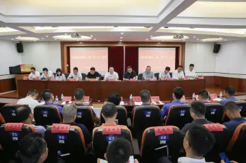 新气象新作为 园岭街道新一任领导班子召开党工委（扩大）会议，全力推动街社高质量发展