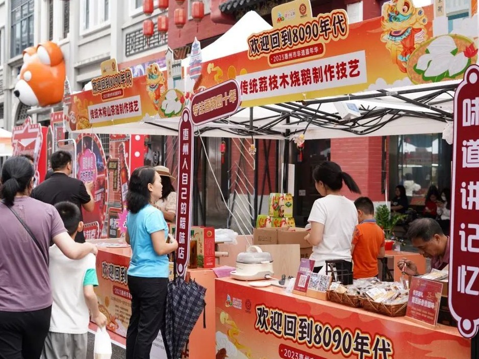 惠州非遗之夜丨非遗+时装秀+月光集市，如此精彩，一睹为快