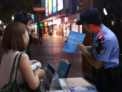 深圳公安开展第七次“夏夜行动”，为中秋、国庆营造良好治安环境