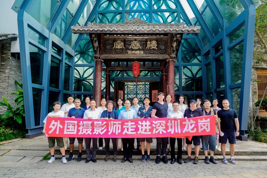 见证龙岗改革开放45年巨大变化，外国摄影师走进龙岗