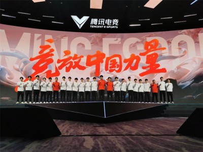 中国电竞选手首次亮相亚运舞台！七大项目看点有哪些？