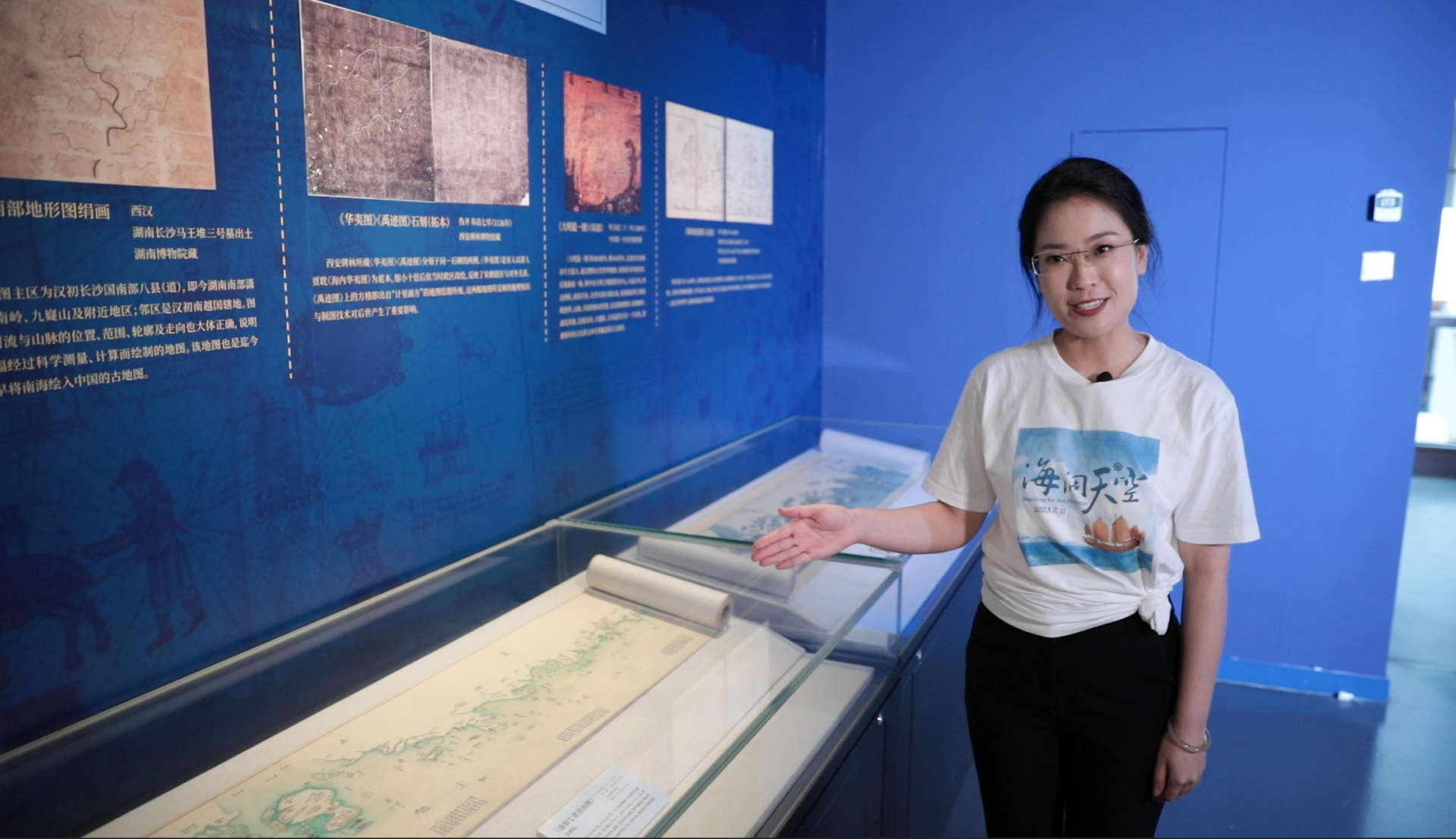 古代海防图有多精致？深博“海阔天空”展览还原大航海时代风貌