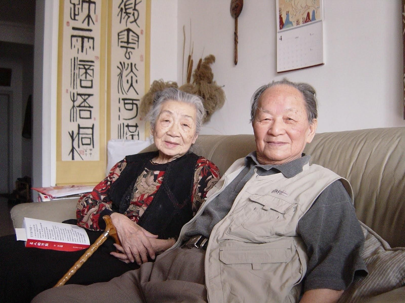 文化湾区 080期 | 中山黄苗子：“以画入书”，独树一帜