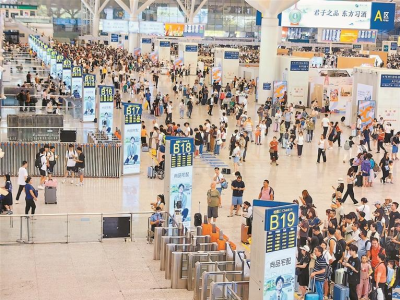 中秋国庆假期首日，广铁发送旅客285万人次