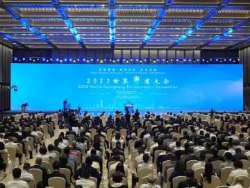 广东民企百强榜发布，营收总额超6.5万亿元