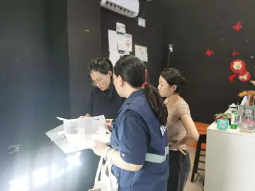 园岭街道开展“依托咪酯”专项排查行动