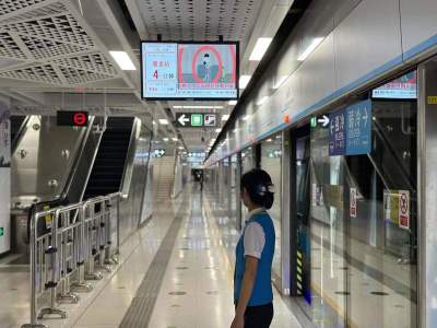 加班地铁末班车19时已发出！网友点赞：这就是可爱的深圳
