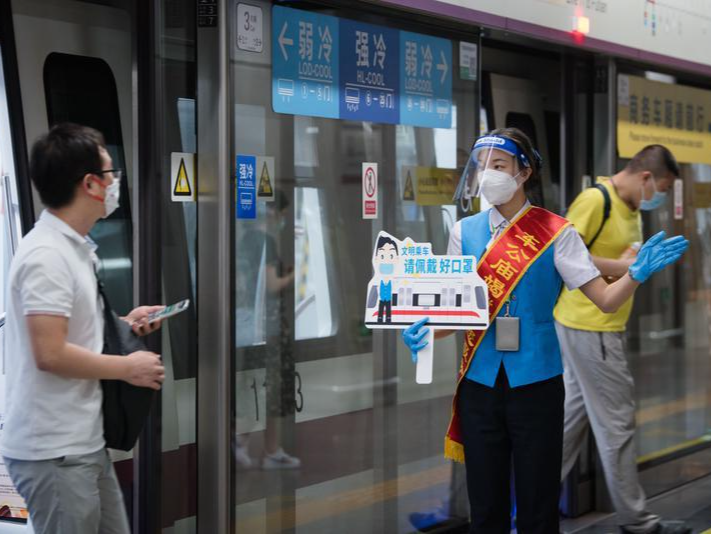 深圳地铁1号线机场东—罗湖双方向恢复列车运行