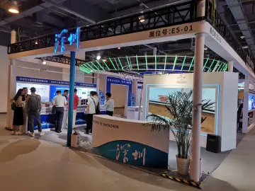 深耕全球服务 助力“一带一路” 深圳展团精彩亮相服贸会