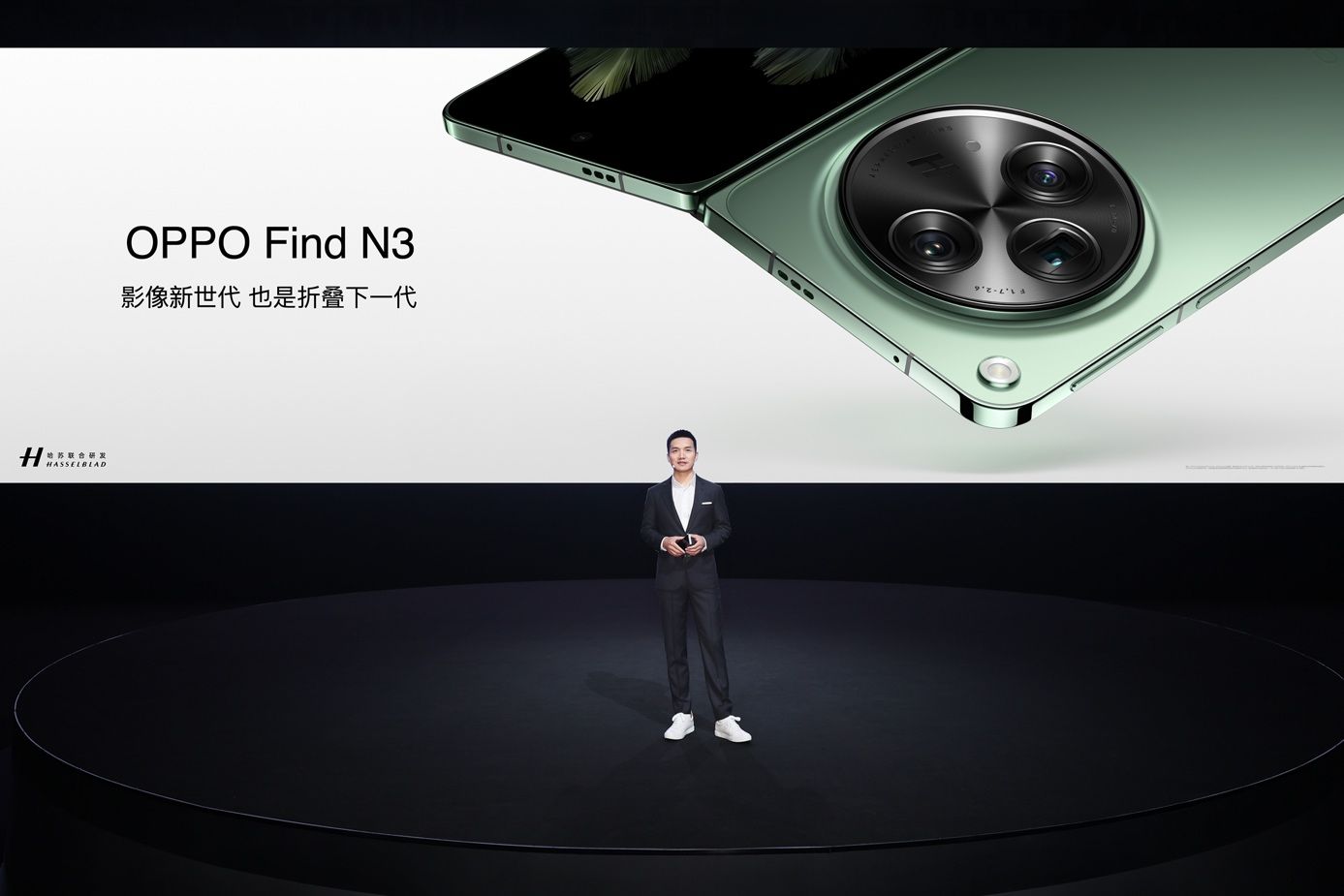 OPPO发布全新旗舰Find N3，开启折叠新体验
