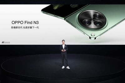 OPPO发布全新旗舰Find N3，开启折叠新体验