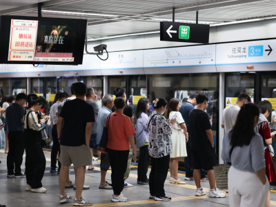 今明两天，深圳地铁延长全网运营服务时间1小时