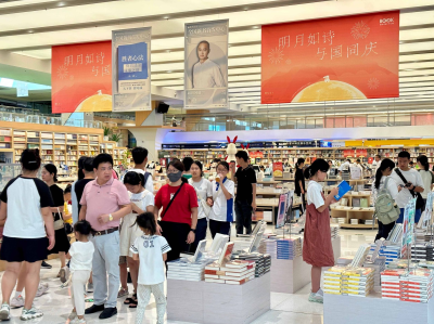 “双节”假期，深圳书城、图书馆接待读者超百万