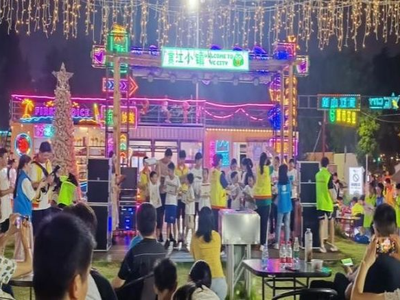 广州市发布地方标准《社区居民委员会资源管理规范》